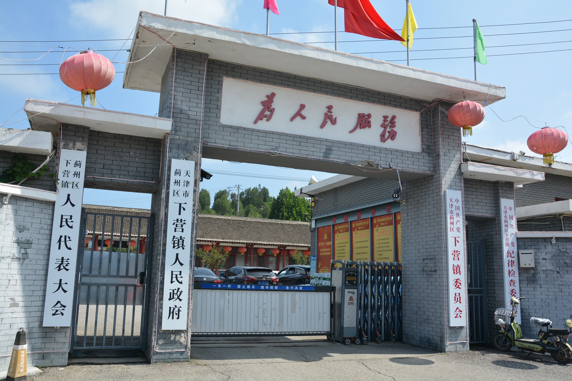 05.JPG