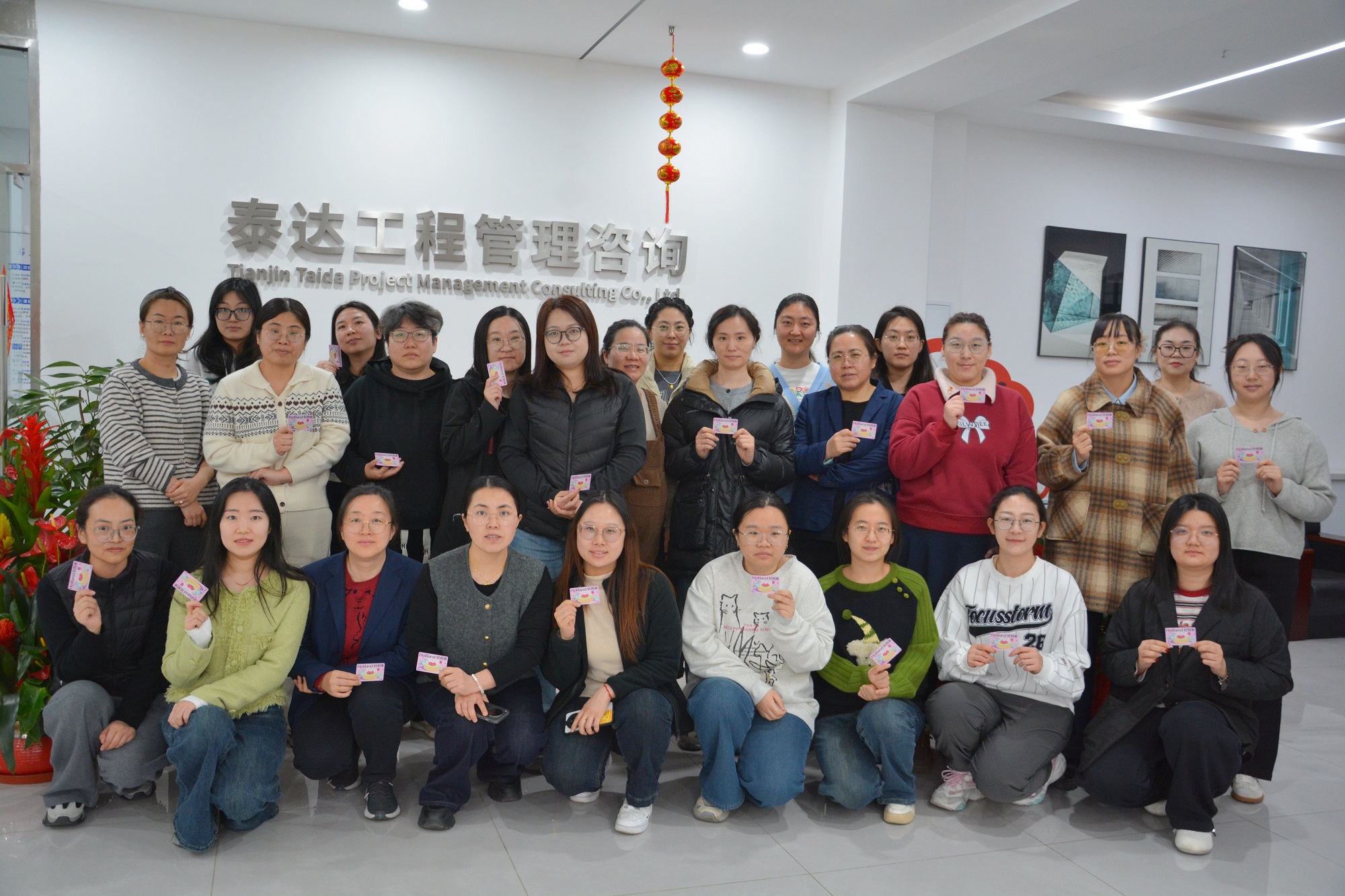 春风送暖 甜蜜相伴|三八女神节暖心礼遇